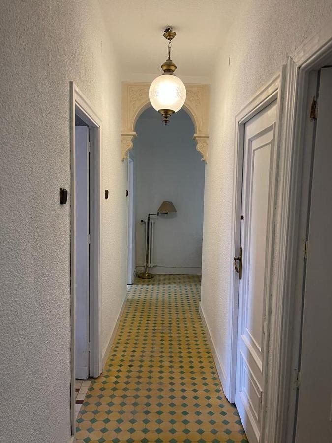 Vintage Apartamento Granada